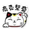 SignStore Maneki Neko Sticker 4.7 x 4.3 inches (12 x