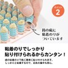 お家で温灸 60壮 2箱 (120回分)