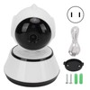 Smart Wireless Camera Intelligent Night Vision Indoor Infrared Security Camera