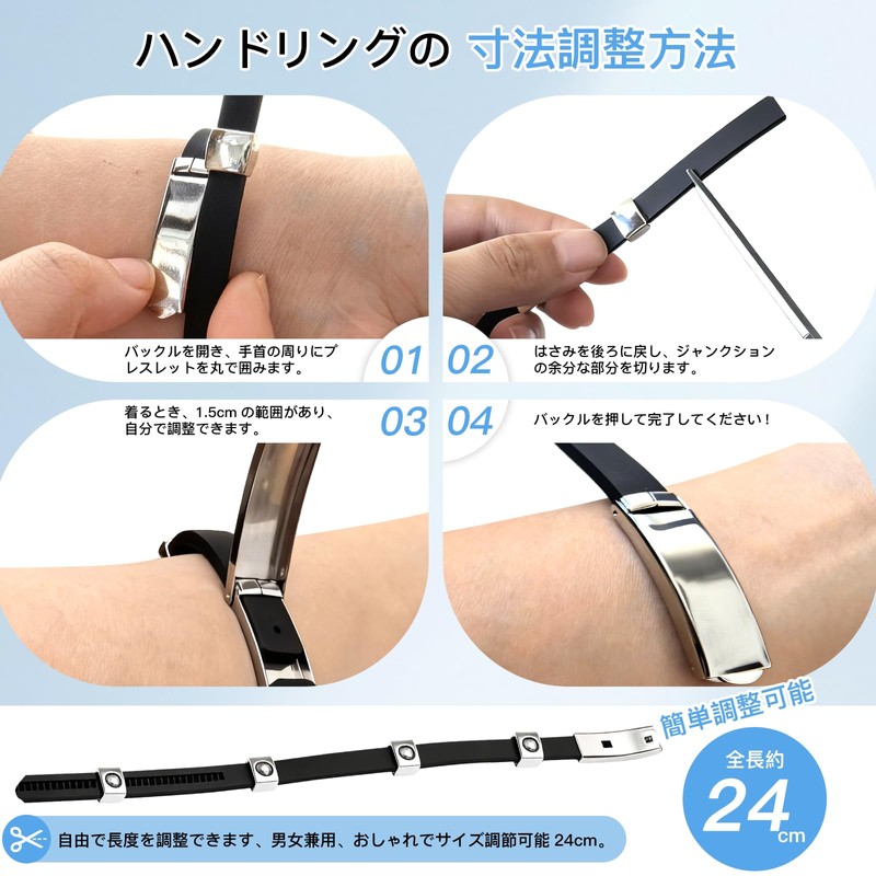 Helvak Electrostatic Removal Bracelet, 4 Grains, Enhanced Model, Electrostatic Removal