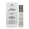 Al-Rehab Sultan Concentrated Perfume Oil, 0.2 Ounce / 6ml