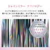 L'Oreal Paris Elseve Extraordinary Oil with Echra Amperial for Glossy