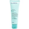 Eubos Hand Repair & Care Cream, 75ml