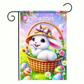 BlissYard Happy Easter Garden Flag Rabbit Bunny Garden Flag 12x18 Double Sided Yard Outdoor Flag Floral Flower Seasonal Decors for Spring Farmhouse Holiday Outside Outside Decorative Banner