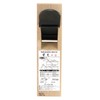 Takikatsu Replacement Blade Type Airplane 2.0 x 11.2 inches (50