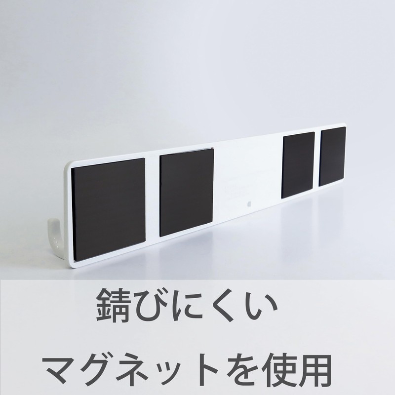 Towa Sangyo 39201 Bathroom Rack, Magnetic Type SQ Magnetic Bath