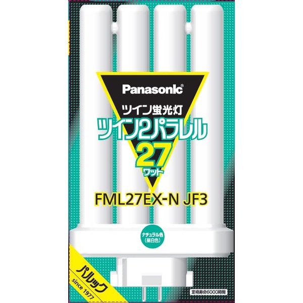 Panasonic FML27EXNJF3 Twin Fluorescent Light, 27 W Shape, Natural Color, 4 Flat Bridges
