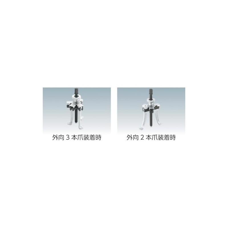 TRUSCO Nail 2.3 Unisex Notebook giapu-ra tcrv7 Tip Adapter for