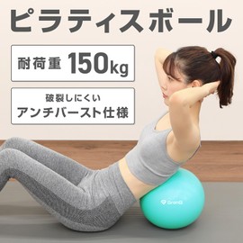 GronG Pilates Ball Exercise Ball Yoga Ball 25cm with Inflatable Straw, Pink