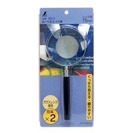 sinwa測定 Loupe for Reading Plush Pattern