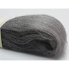 Liberon Steel Wool grade 2 250g
