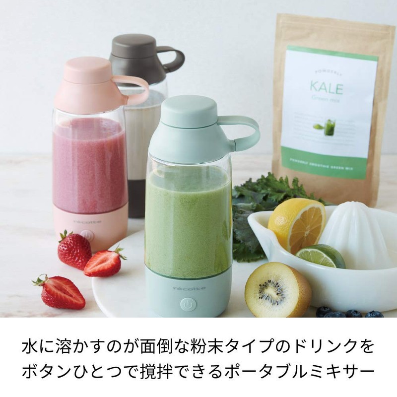 Recort RPM-1 Recolte Powder Drink Mixer (Pale Pink)