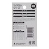 tonex Threaded Dice 38 mm D12 x 1.75