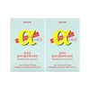Days On 데이즈온 원데이 알파시클로 덱스트린 3g x 14포 x 2박스 DaysOn One-Day Alpha-Cyclodextrin 3g x 14 Pouches x 2 Boxes