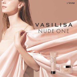 Vasilisa Nude One Fragrance Body Cream, 3.2 oz (90 g), Gift, Present for Women