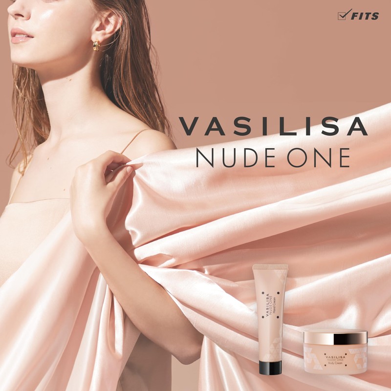 Vasilisa Nude One Fragrance Body Cream, 3.2 oz (90 g),
