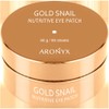Moisture supply hydrogel hyaluronic acid snail marine eye patch 90g - 2. Gold snail eye patch 90g / 수분공급 하이드로겔 히알루론산달팽이마린 아이패치 90g - 2.골드 스네일 아이패치 90g