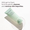 THE FACE SHOP Tea Tree Pore Clarifying Gel Cleanser |