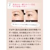 Arjour Cushion Foundation Refill Compact Set (Natural)