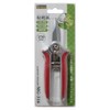 Bigman MG-316 Mini Harvest Scissors, Total Length: Approx. 5.9 inches