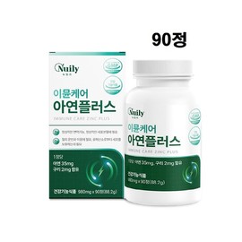글루콘산 아연 효능 zinc 플러스 구리 징크 35mg 면역력 면역 Zinc Gluconate Benefits Zinc Plus Copper Zinc 35mg Immune Support