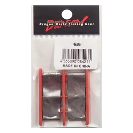 MARUSHINGYOGU Dragon Board Lead