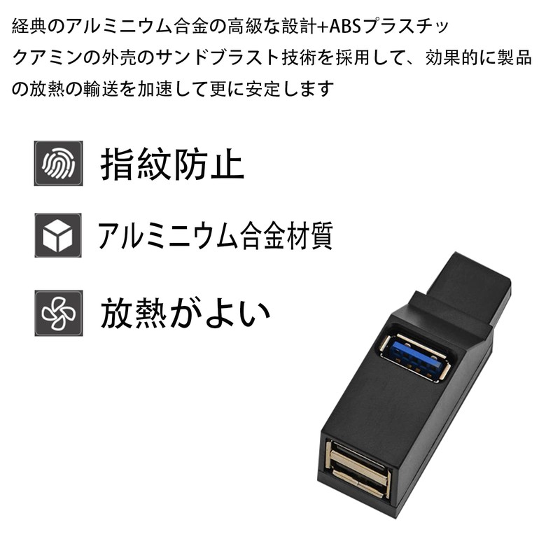 ALLVD USB Hub, 3 Ports, USB 3.0 + USB 2.0