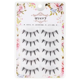 M5 False Eyelashes, Natural Eyelashes, Short Eyelashes, Popular, Handmade, Actress Eyelashes, Thin Makeup, Lifestyle Makeup, 5 Pairs