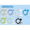 KOZATO Neck Cooler, Cool Ring, Ice Neck Ring, For Kids,