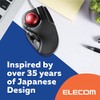 ELECOM HUGE Trackball Mouse, Wired, Finger-Operated, 8-Button Function, Palm Rest