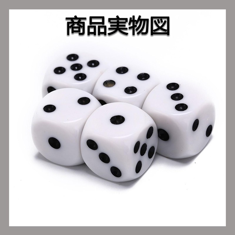 Ginhkok Dice Big Dice Jumbo Dice Round Hexagonal Dice Board