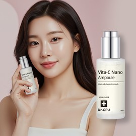 Dr cpu Vitamin C Ampoule Spot Blemishes Age Spots Whitening Coloring Ampoule Arbutin Niacinamide Whitening Serum / 비타민C 앰플 기미 잡티 검버섯 미백 착색 앰플 알부틴 나이아신아마이드 미백 세럼