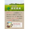 Kokudai Agricultural Produce Brown Rice Coffee, 7.1 oz (200 g),