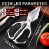 Multifunctional Heavy-Duty Kitchen Shears, Kitchen Scissors for Food, Poultry Shears