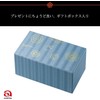 Aderia Premium Fireworks Glass