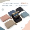 Kaitou Mini Wallet, Thin, Large Capacity, Genuine Leather, Bifold Compact,