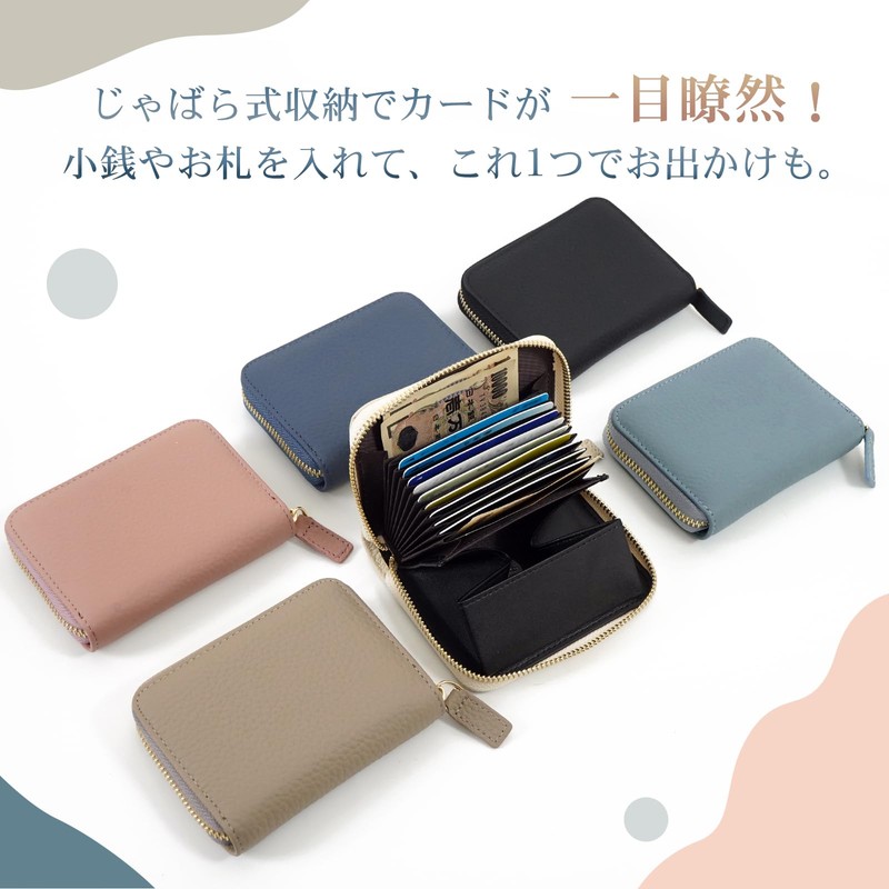 Kaitou Mini Wallet, Thin, Large Capacity, Genuine Leather, Bifold Compact,