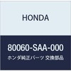HONDA Genuine Parts Label Filter (A) Part Number 80060-SAA-000
