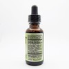 Holly Hill Health Foods, Respir-Ease, 1 Ounce