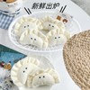 88flix Dumpling Strap Plush Keychain Keychain Gyoza Dumpling Charm Pendant