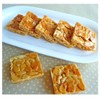 Pioneer Planning Almond Slices, 5.3 oz (150 g)