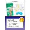 Remover No Shaving Wax Sheet Hair Removal Sheet 52 Sheets