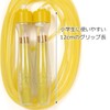 [GP] Elementary School Student Jump Rope with Replacement Rope (For
