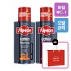 Alpecin Caffeine Shampoo C1 250ml (Hair Strengthening) X 2 / 알페신 카페인 샴푸 C1 250ml (모발 강화) X 2