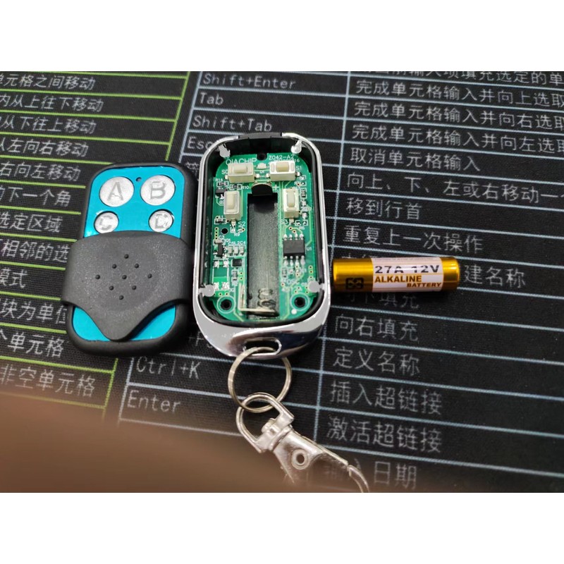 QIACHIP 433Mhz Wireless Remote Control Safety Switch RF 10A Relay