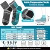 Merino Wool Ankle Hiking Running Socks Warm Winter Thermal Thick