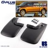 G-PLUS 2PCS Rear Heavy Duty Molded Mud Flaps, Compatible with