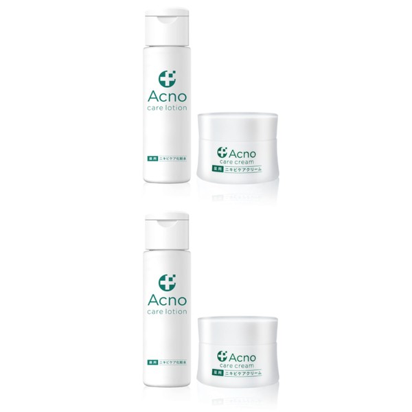Acne Care Medicated Acno Lotion Cream Set / Back Acne Scars 3 Active Ingredients for Stains Unisex Whole Body Usable Quasi Drug (2 Pieces)