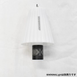 5050Workshop RETRO SHADE for MINIMALight WHITE