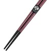 Chopsticks 【Dishwasher Silver Sakura (Purple)】 with Design Kiri Box and